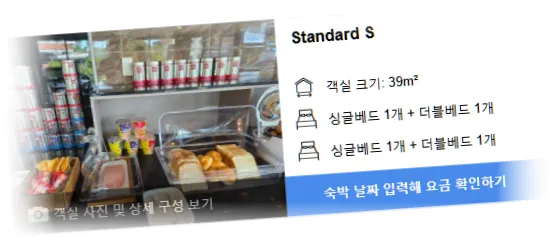 _______room_5.webp