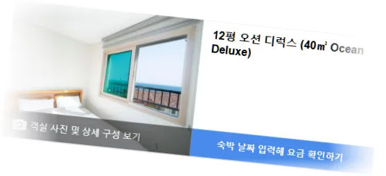 ______________room_5.webp