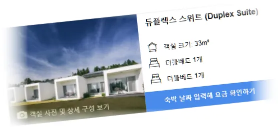 _______room_5.webp