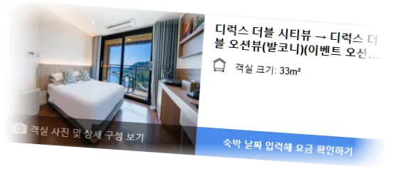 _____room_6.webp