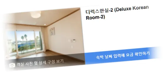 __________room_6.webp