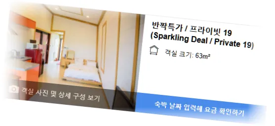 _____________room_6.webp