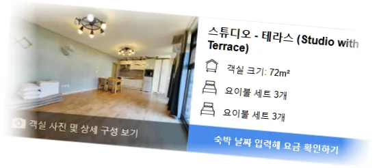 ________room_6.webp