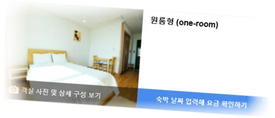 ____________room_6.webp