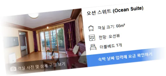 __________room_6.webp