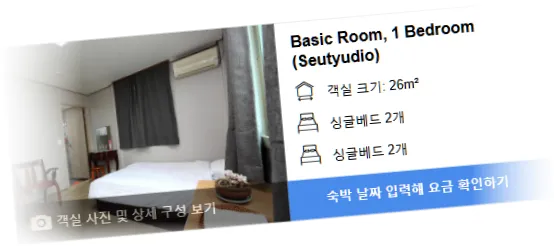 ____________room_6.webp