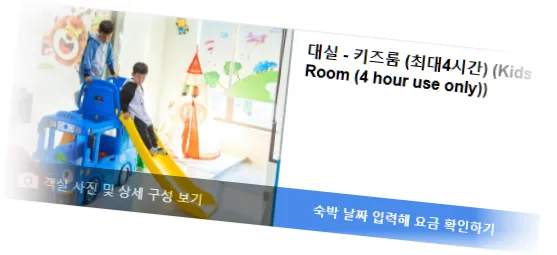___________room_6.webp