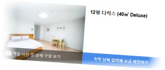 ______________room_6.webp