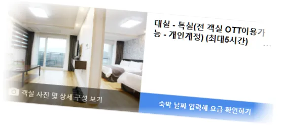 _______room_7.webp