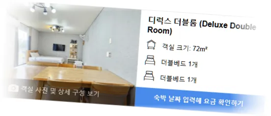 ________room_7.webp