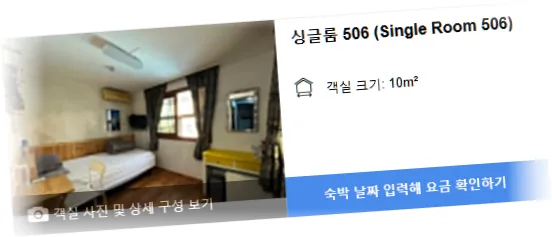 __________room_7.webp