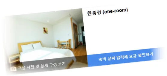 ____________room_7.webp