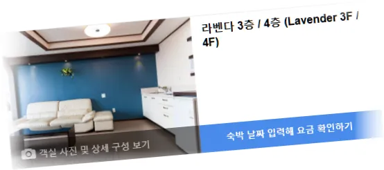 ___________room_7.webp