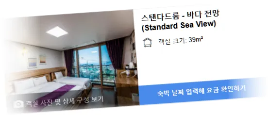 _______room_7.webp