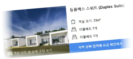 _______room_7.webp