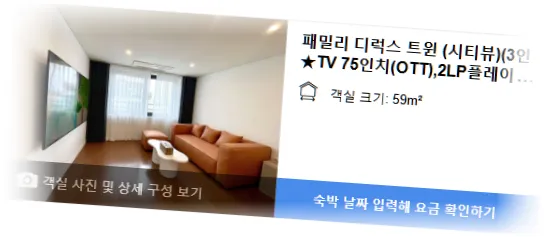 _____room_8.webp