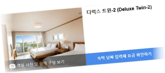 __________room_8.webp