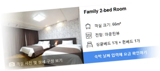 _______room_8.webp