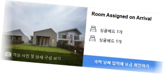 ___________room_8.webp
