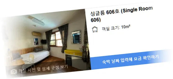 __________room_8.webp
