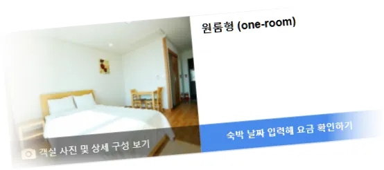 ____________room_8.webp