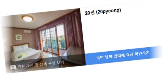 __________room_8.webp