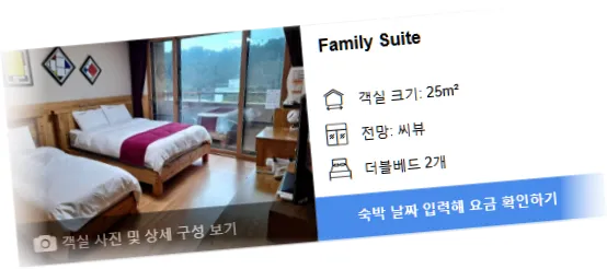 _______room_8.webp
