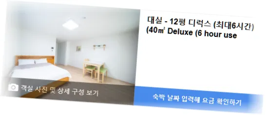 ______________room_8.webp