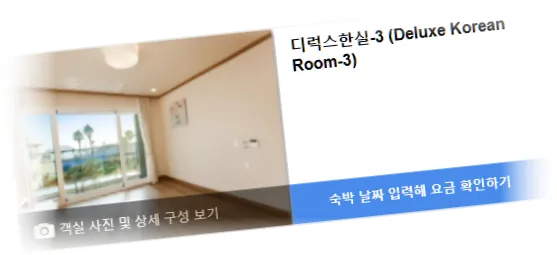 __________room_9.webp