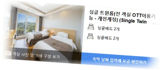 _______room_9.webp