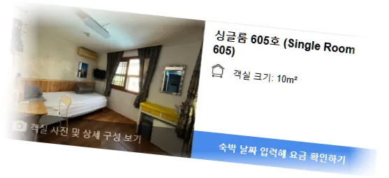 __________room_9.webp