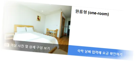____________room_9.webp
