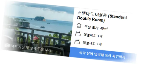 __________room_9.webp