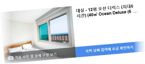 ______________room_9.webp